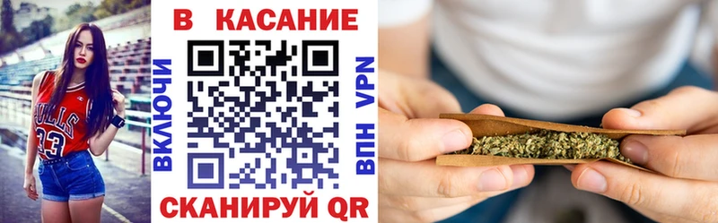 Наркошоп Химки БУТИРАТ  КОКАИН  НБОМе  Меф  Конопля  ГАШ 