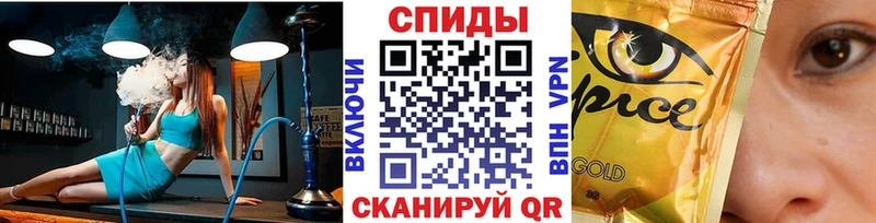MEGA зеркало  Химки  БУТИРАТ бутандиол 