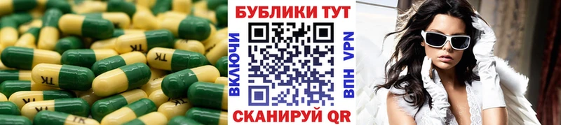 Ecstasy Дубай  Химки 