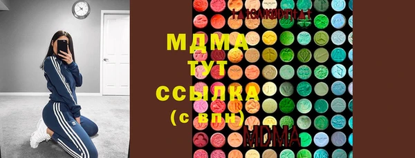 mix Алексин