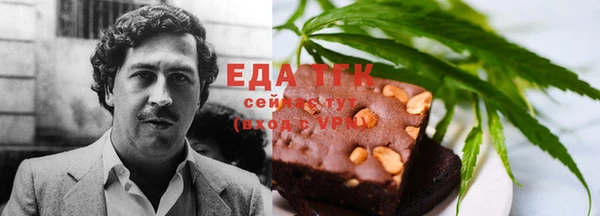 MESCALINE Абинск
