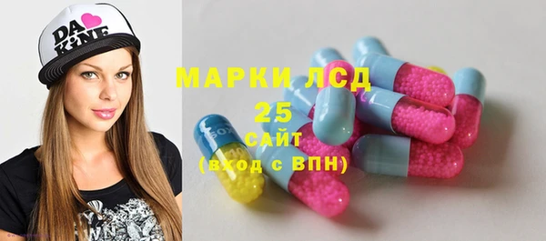 mix Алексин