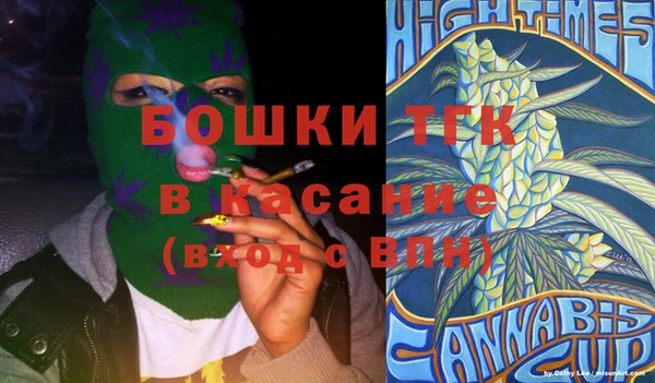 амфетамин Абдулино
