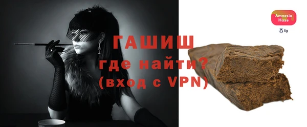 MESCALINE Абинск