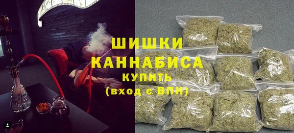 MESCALINE Абинск