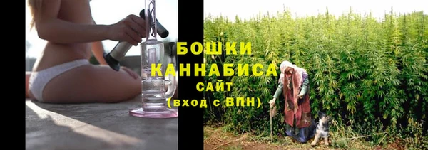 амфетамин Абдулино