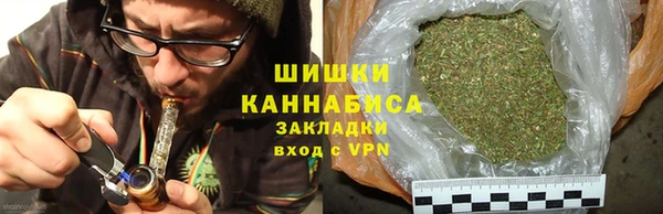молекула духа Абаза