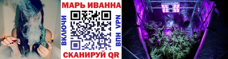 купить наркотик  Химки  МЕГА ссылка  Бошки Шишки марихуана 